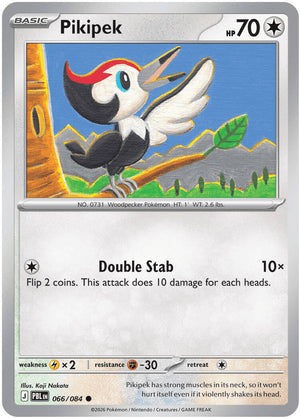 (Preorder) Pikipek [ME05]