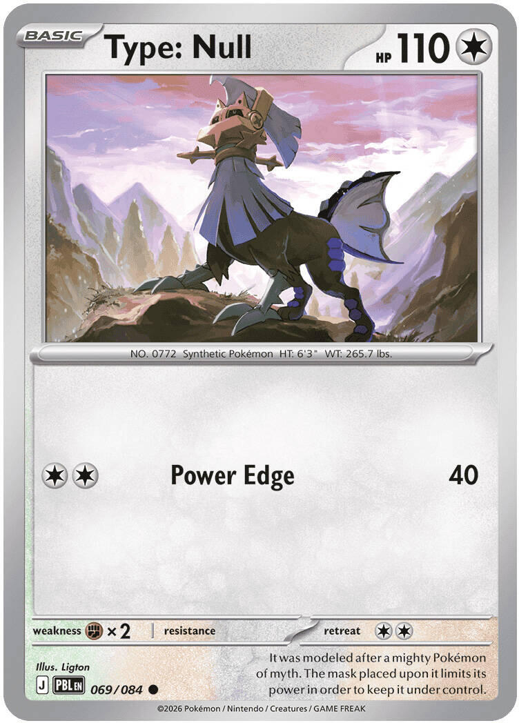(Preorder) Type: Null [ME05 - 069/084]