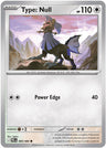 Type: Null [PBL - 069/084] Non- Foil