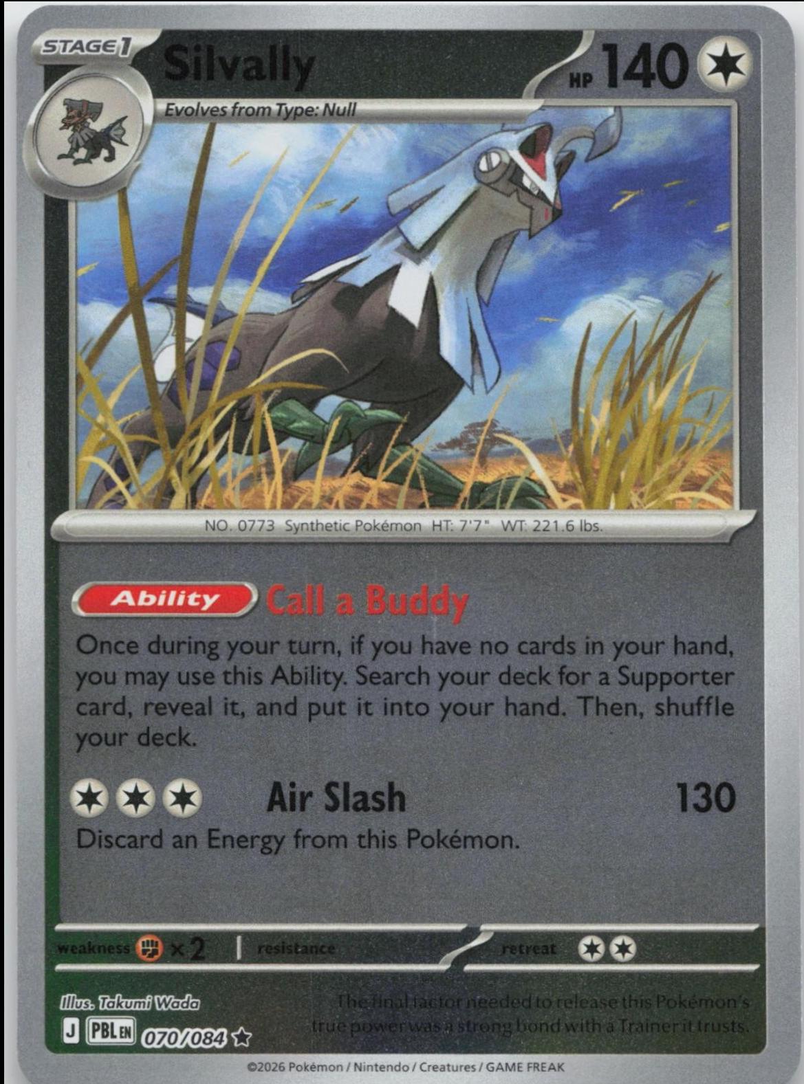 Silvally - 070/084 [PBL - 070/084] Holofoil