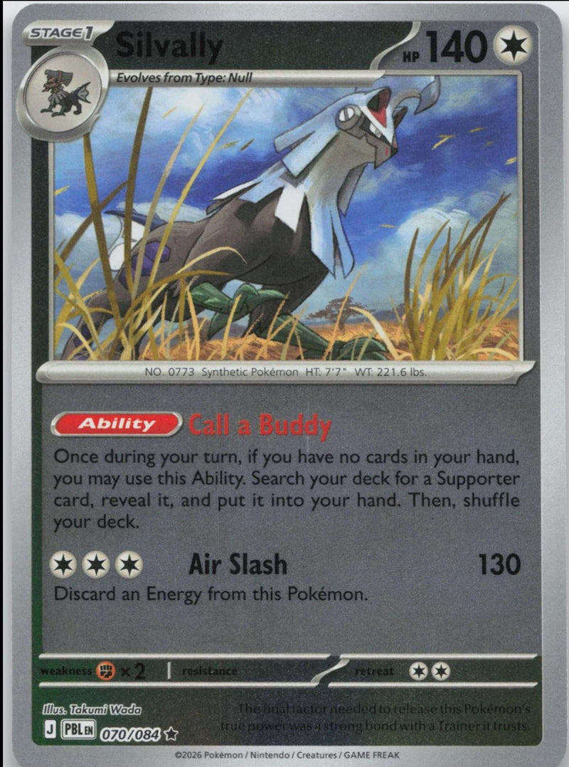Silvally - 070/084 [PBL - 070/084] Holofoil