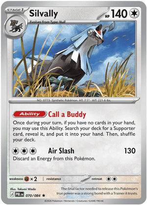 (Preorder) Silvally - 070/084 [ME05 - 070/084]
