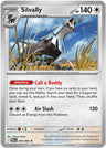 Silvally - 070/084 [PBL - 070/084]