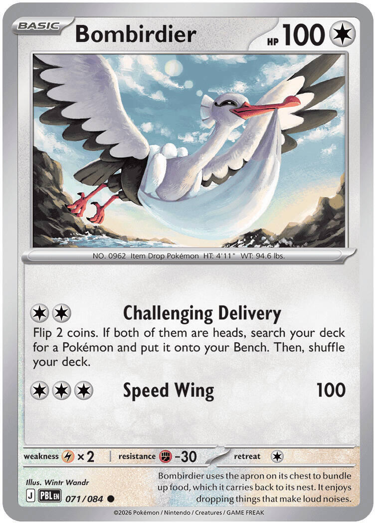 (Preorder) Bombirdier [ME05 - 071/084]