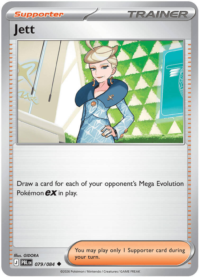 (Preorder) Jett [ME05 - 079/084]