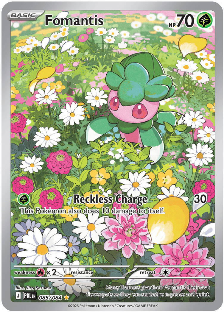 (Preorder) Fomantis - 085/084 [ME05 - 085/084]
