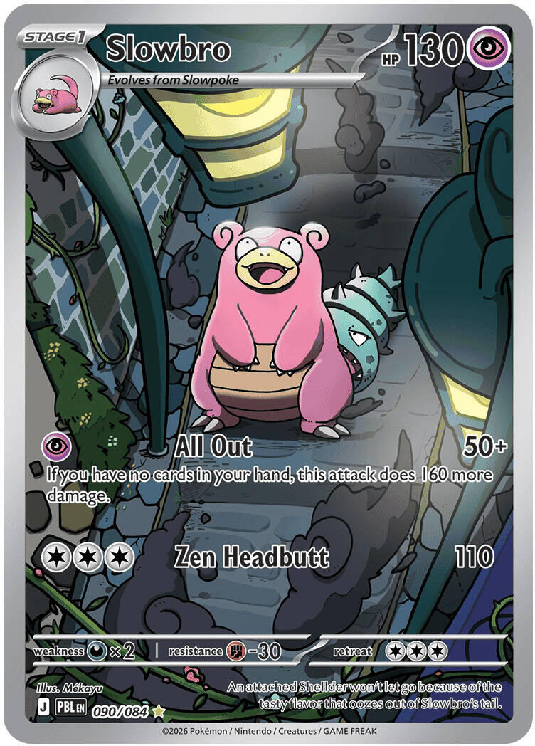 (Preorder) Slowbro - 090/084 [ME05 - 090/084]