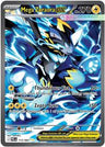 Mega Zeraora ex - 114/084 [PBL - 114/084]