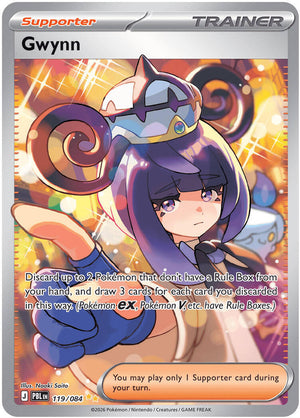 (Preorder) Gwynn - 119/084 [ME05 - 119/084]