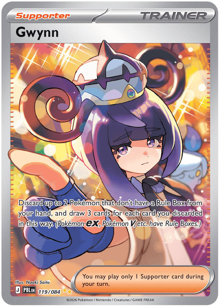 (Preorder) Gwynn - 119/084 [ME05 - 119/084]