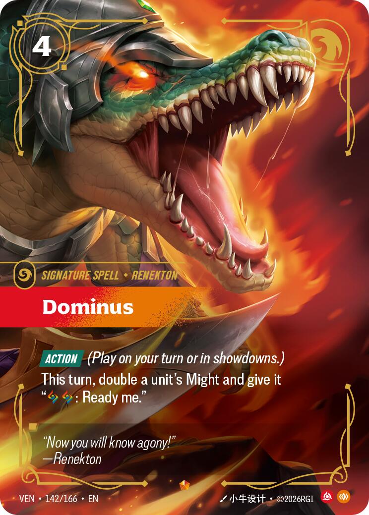 Dominus [VEN - 142/166]