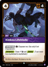 Kinkou Lifeblade [VEN - 093/166]