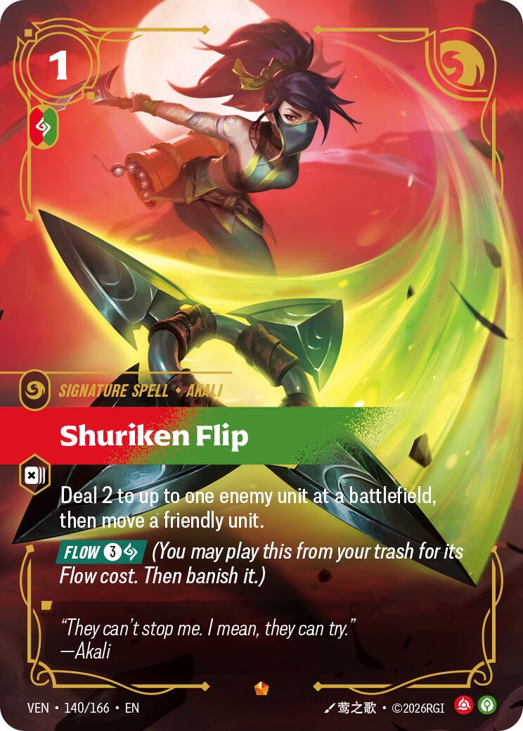 Shuriken Flip [VEN - 140/166]