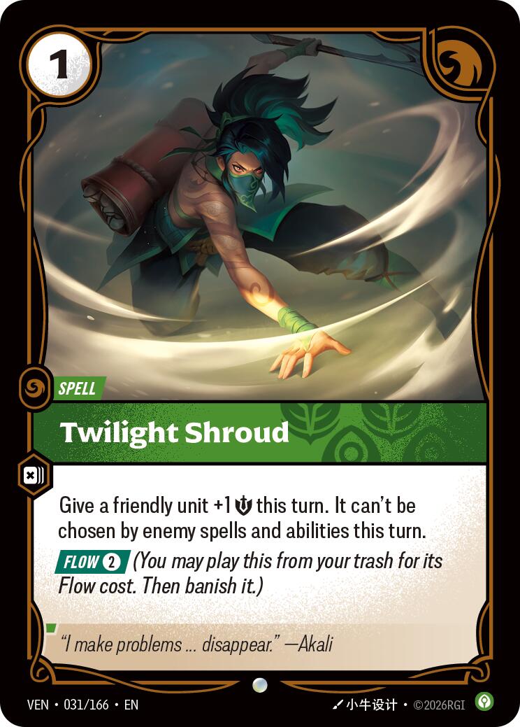Twilight Shroud [VEN - 031/166]