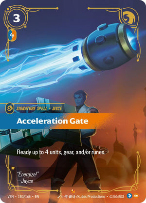 Acceleration Gate [VEN - 150/166]