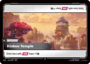 Kinkou Temple [VEN - 159/166]