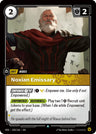 Noxian Emissary [VEN - 128/166]