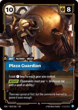 Plaza Guardian [VEN - 064/166]