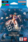 GundamTCG: ST-13: Silent Barrage
