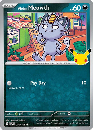 Alolan Meowth - 089/128 [30C - 089/128] Holofoil