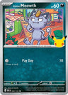 Alolan Meowth - 089/128 [30C - 089/128] Holofoil