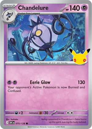 Chandelure - 075/128 [30C - 075/128] Holofoil