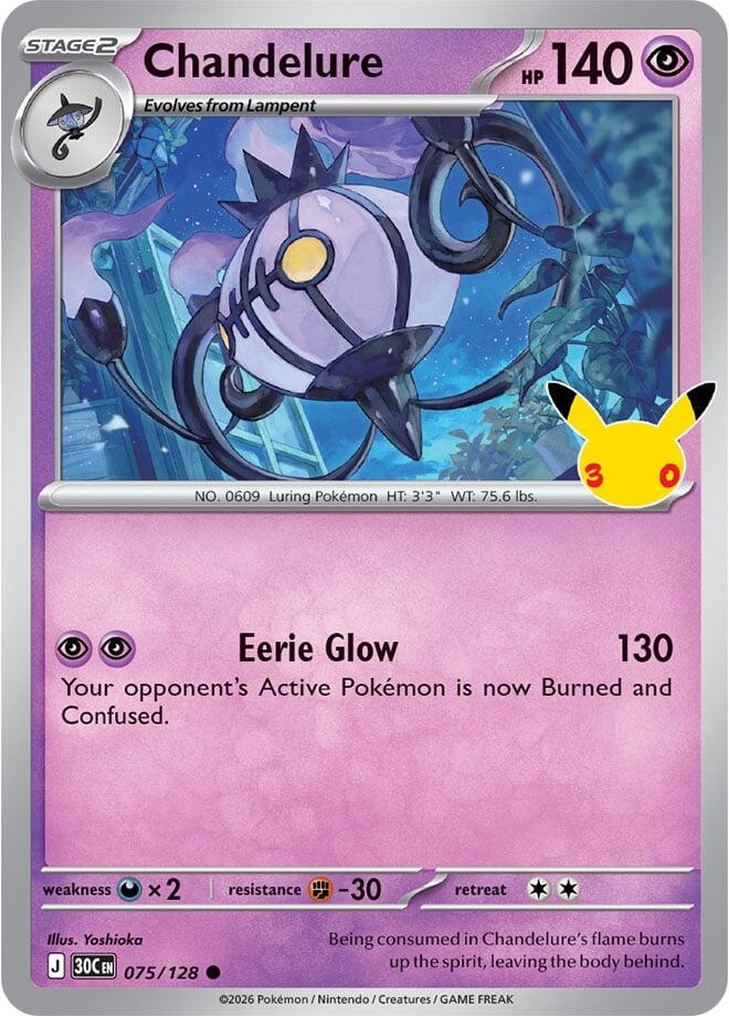 Chandelure - 075/128 [30C - 075/128] Holofoil