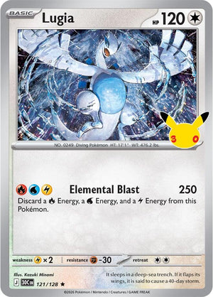 Lugia [30C - 121/128] Holofoil