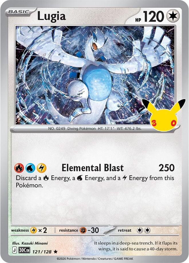 Lugia [30C - 121/128] Holofoil