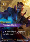 Transpositionist [RAD - 115/167]