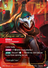 Ekko, Revolutionary [RAD - 021/167]