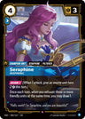 Seraphine, Inspiring [RAD - 065/167]
