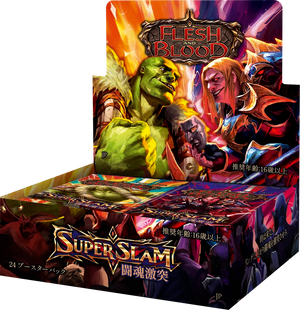 Super Slam Booster Pack
