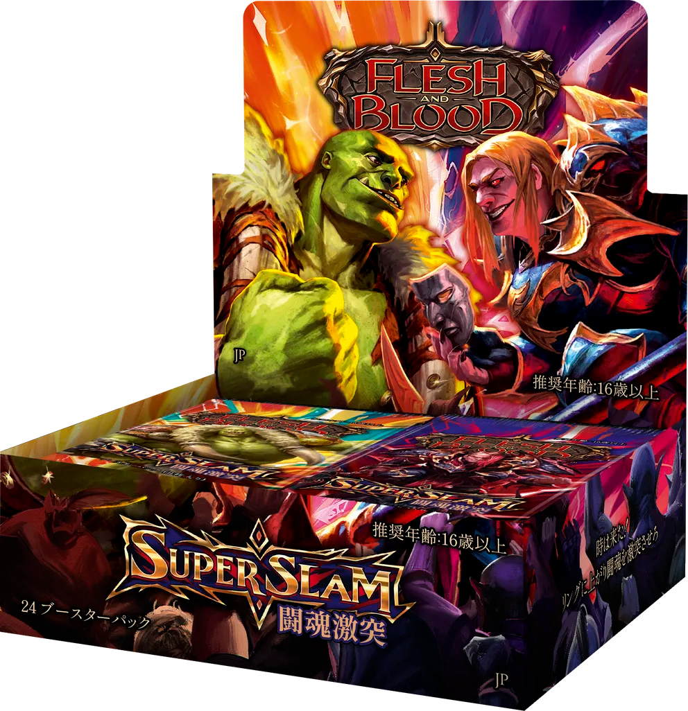 Super Slam Booster Pack