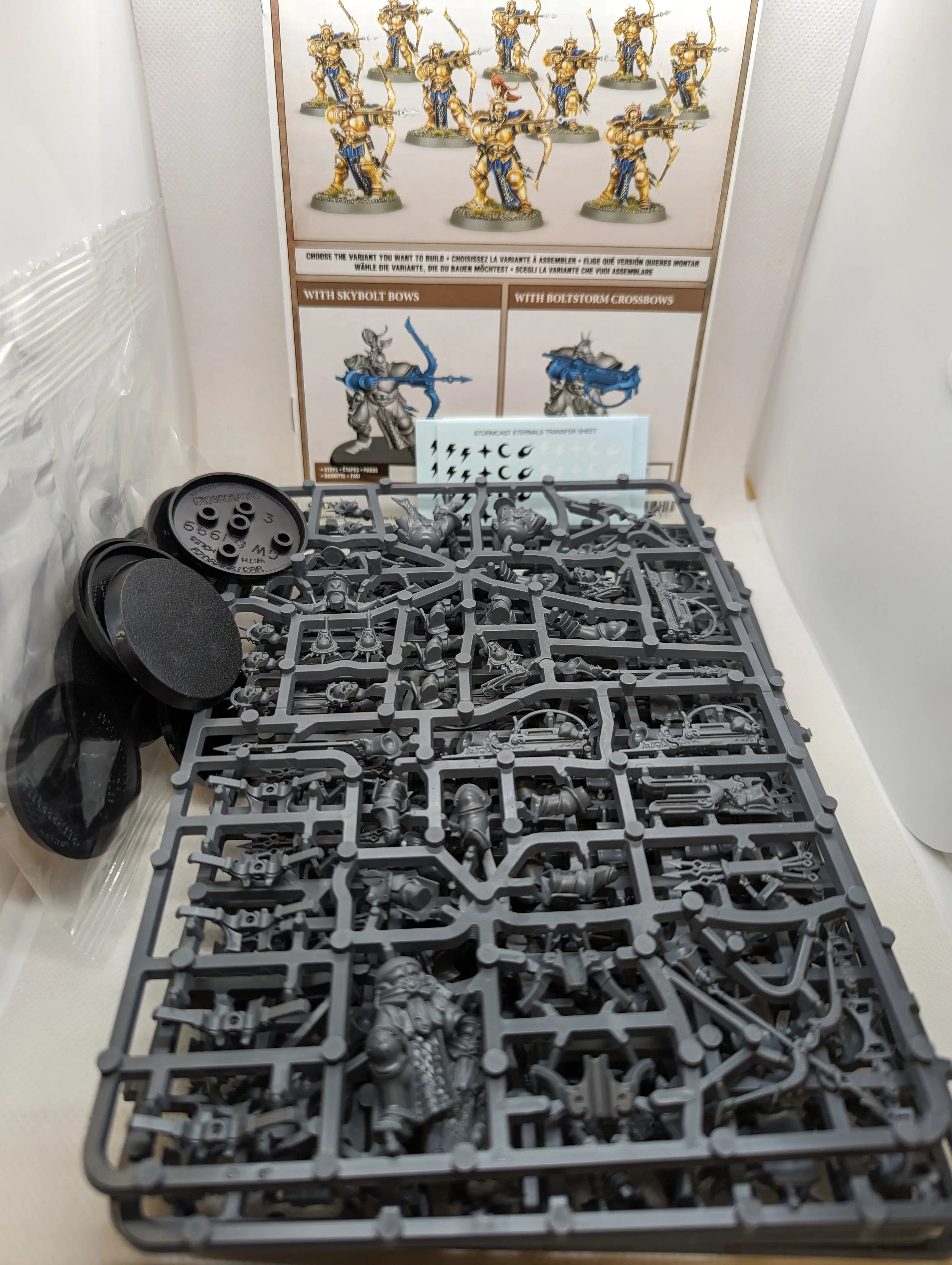 P/O: Judicators (10) On Sprue