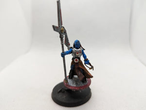 P/O: T'au Ethereal