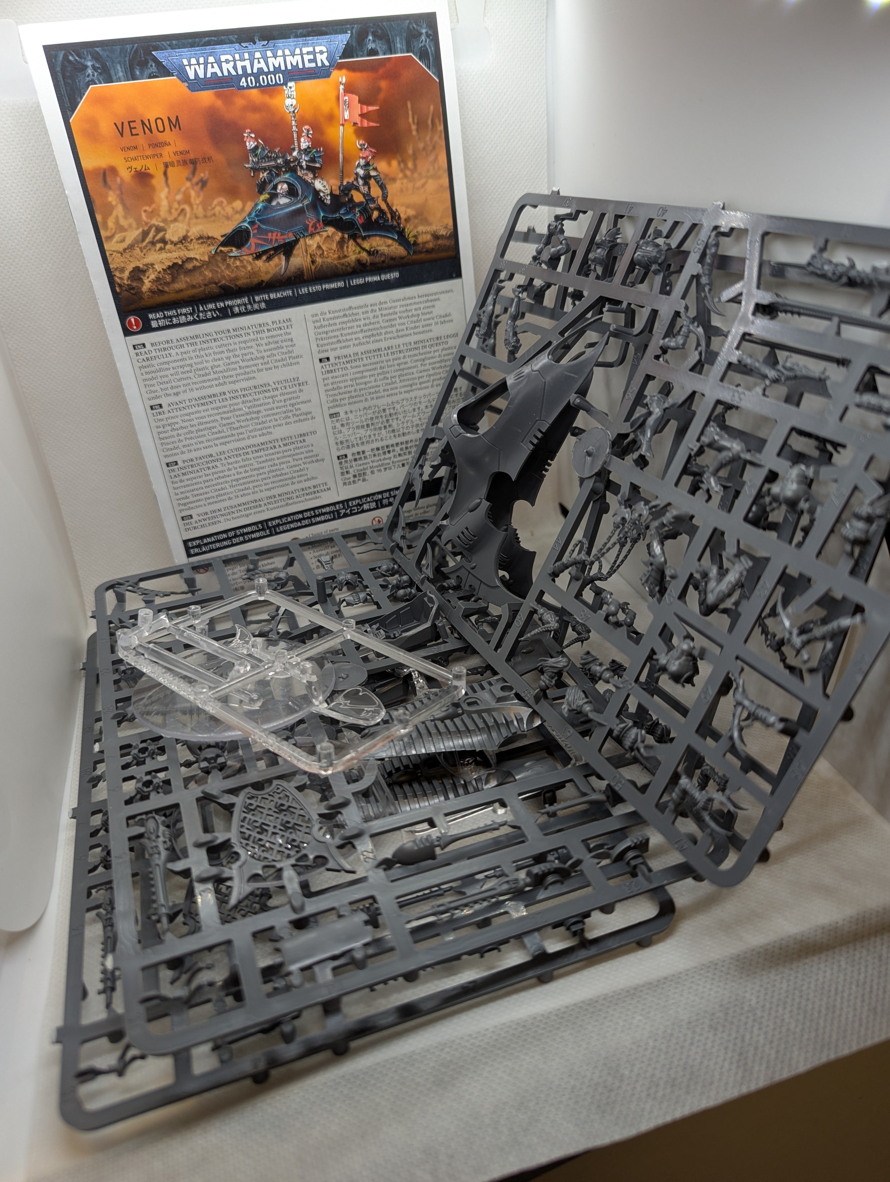 P/O: Drukhari Venom x2