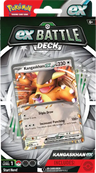 Pokemon TCG: ex Battle Deck: Kangaskhan ex