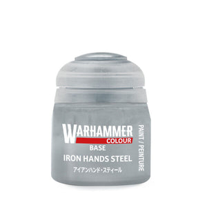 Iron Hands Steel Base- Citadel