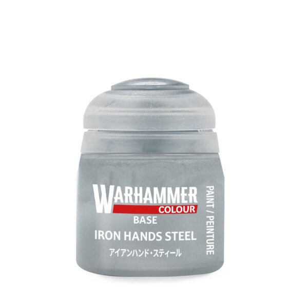 Iron Hands Steel Base- Citadel