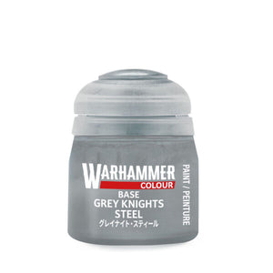 Grey Knigths Steel Base- Citadel