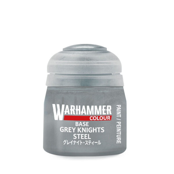 Grey Knigths Steel Base- Citadel
