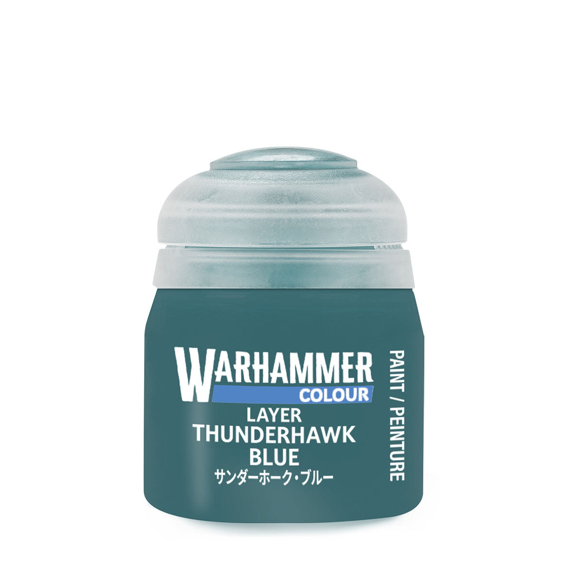 Thunderhawk Blue Layer- Citadel
