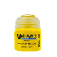 Phalanx Yellow Layer- Citadel