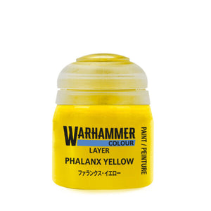 Phalanx Yellow Layer- Citadel