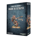 World Eaters: Kharn The Betrayer Wandering Adventures