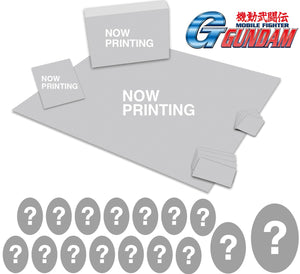 Bandai GUNDAM Assemble Deluxe Set 03 [DX03]