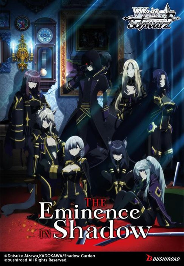 Weiss Schwarz: The Eminence in Shadow