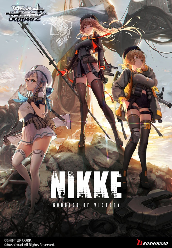 WS: Nikke Goddess of Victory