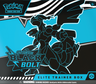 Pokemon: Black Bolt SV 10.5 Elite Trainer Trainer